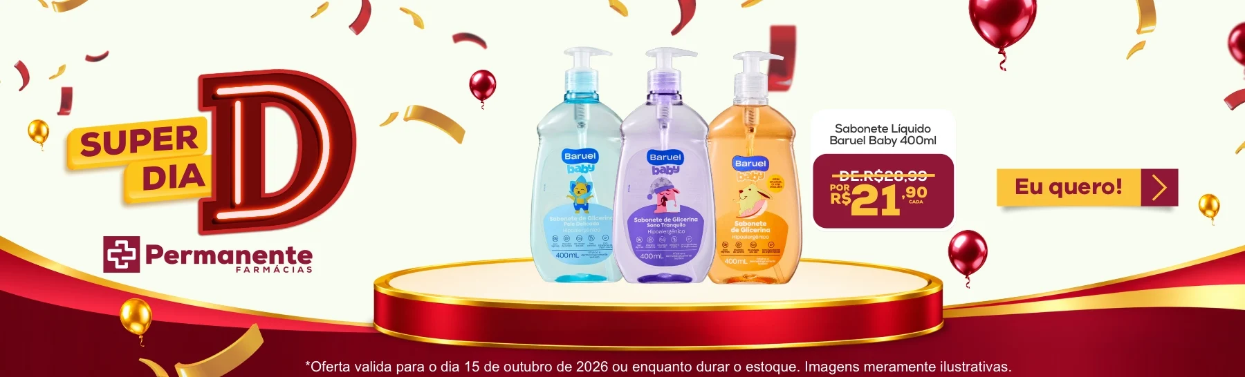 Imagem Carousel